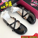 Mary Jane Women's Shoes 2023 New Korean Round-Headed Shallow-Mouthed Leather Shoes With