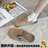 Thick-Soled Slippers, Fat Feet, Large-Size Semi-Slippers, New Retro Lazy Birkenshoes In Spring