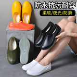 2023Women's Flat Shoe Spring Autumn Casual Lace up Women Rain Shoes Rubber Waterproof Shoes For Women Flat Rain Comfortable