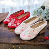 Breakj Single Slippers / Cotton Slippers Linen Tassel Embroidered Round Head Flat Cloth Shoes Sandals Embroidered Women's