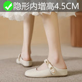 Breakj High Baotou Half Slippers Children 2024 New Hot Style One Foot Pedal Night Wind Gentle Mary Jane Half Support