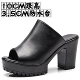 Breakj Mouth High And Fitting Room Slippers Summer Wearing Rough And Waterproof Table Comfortable Cool Slippers Large Size 40-43