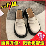 Retro Baotou Semi-Slippers Women Wear The New Round Head Muller Sandals Ins Trend In Spring And Summer