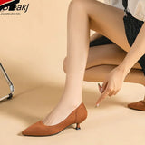 Pointed Toe Single Shoes Small High Heels Simple Solid Color Knitting Woman Shoes Spring Autumn Latex