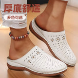 Breakj Summer New Women's Baotou Thick-Bottom Slippers Large-Size Round Head Bao Head After The Air Breathable