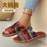 Breakj Flat-Bottomed Slippers Women's 2025 Summer New Wear Thai Thai Sand Beach Cool Slippers Women's