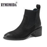 Ankle Boots Women Cow Leather Block High Heels Brown Black Chelsea Genuine Leather Short Boot Elegent Bootie Goth