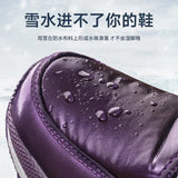 Boots Woman Winter Shoes Comfortable Fleece Warm Mid Boots Female Waterproof Non-slip Winter Platform Botas Ladies