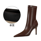 Breakj Stylish Simple, Thin, High, Shallow Pointed Sexy Nightclub Show Short Boots Women's