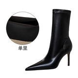 Breakj Stylish Simple, Thin, High, Shallow Pointed Sexy Nightclub Show Short Boots Women's