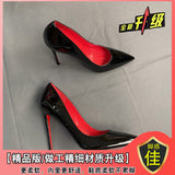 Breakj Bed Cannon Shoes Women's Fine Heel 2025 New Autumn Black Red Back 10 Cm Sexy Pointed Single