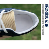 Sneakers Men Soft Sole Running Shoes Fashion Casual Leather Fabric Breathable Height Increased Flat Platform Board