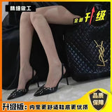 Fairy Style Increases All Kinds Of Sandals Online Celebrities Show Long Legs And Buckle High Heels In