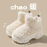 Plush Cotton Shoes Women Winter New Simple Fashionable Plush Warm Fashionable Snow Boots Thick Soled Casual