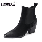 Ankle Boots for Women Luxury Genuine Leather Block High Heel Elastic Band Short Booties Goth Brown Black Shoes