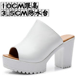 Breakj Mouth High And Fitting Room Slippers Summer Wearing Rough And Waterproof Table Comfortable Cool Slippers Large Size 40-43