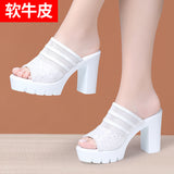Thick-Heeled Fishmouth Fashionable Women Wearing Sandals And Slippers 2023 Summer Thick-Soled Waterproof Gauze Soft Leather