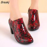 Arrivals Women Fashion Flat Heels Ankle Rain Boots Patchwork Floral PVC Rainboots Waterproof Woman Water