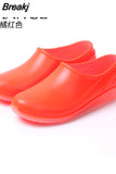 2023Women's Flat Shoe Spring Autumn Casual Lace up Women Rain Shoes Rubber Waterproof Shoes For Women Flat Rain Comfortable