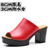 Breakj Mouth High And Fitting Room Slippers Summer Wearing Rough And Waterproof Table Comfortable Cool Slippers Large Size 40-43