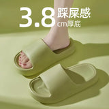 Cloud Soft EVA Slippers Couple Home Outdoor Slipper Summer Beach Unisex Bedroom Shoes Ladies Flip Flops Thick Bottom