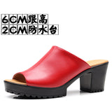 Breakj Mouth High And Fitting Room Slippers Summer Wearing Rough And Waterproof Table Comfortable Cool Slippers Large Size 40-43