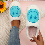 Winter Pink Smile Fur Slippers for Women 2023 Cute Cartoon Non-Slip Home Slides Woman Closed Toe Couple Cotton