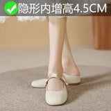 Breakj High Baotou Half Slippers Children 2024 New Hot Style One Foot Pedal Night Wind Gentle Mary Jane Half Support