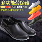 2023Women's Flat Shoe Spring Autumn Casual Lace up Women Rain Shoes Rubber Waterproof Shoes For Women Flat Rain Comfortable