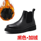 Breakj Chelsea Boots Men's Locomotive Short Boots Autumn And Winter Senior Martens