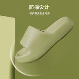 Cloud Soft EVA Slippers Couple Home Outdoor Slipper Summer Beach Unisex Bedroom Shoes Ladies Flip Flops Thick Bottom