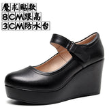 Breakj 8CM High Heel Heel Leather Shoes 3CM Thick Waterproof Table Comfortable Loose Cake Shoes Round Head Light Magic Stick Single Shoes