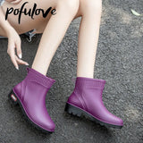 Ladies Rain Boots Waterproof Low Tube PVC Sleeve Foot Kitchen Car Wash Convenient Non-Slip Rubber
