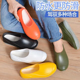 2023Women's Flat Shoe Spring Autumn Casual Lace up Women Rain Shoes Rubber Waterproof Shoes For Women Flat Rain Comfortable