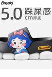 Cute Dog Thick Sole Soft Women Sandals Bathroom Beach Indoor Outdoor Men Slides 2023 New Summer Women's Home