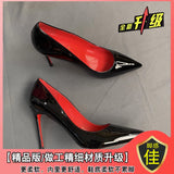 Breakj Bed Cannon Shoes Women's Fine Heel 2025 New Autumn Black Red Back 10 Cm Sexy Pointed Single