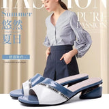 New Fashion Side With A Cool Drag