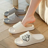 Women Soft Sole House Slippers 2024 Summer Beach Thick Platform Slipper Sandals Women Korean Eva Slippers Couple Home Flip