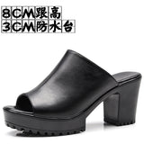 Breakj Mouth High And Fitting Room Slippers Summer Wearing Rough And Waterproof Table Comfortable Cool Slippers Large Size 40-43