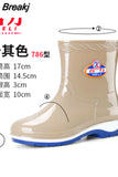 rain women's mid-tube boots, comfortable and stable women's shoes, round-toe rain boots, spring and autumn rain