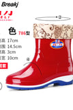 rain women's mid-tube boots, comfortable and stable women's shoes, round-toe rain boots, spring and autumn rain