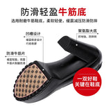 Heel 12Cm Cheongsam Model Catwalk Shoes Women's Thick Heel Thick-Soled Waterproof Platform Non-Slip Round Head Soft Leather Large-Size Single