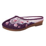 Breakj Mesh Shoes Embroidered Sandals Cloth Shoes Women Summer Fashion Mesh Embroidered Women Sandals