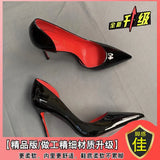 Breakj Bed Cannon Shoes Women's Fine Heel 2025 New Autumn Black Red Back 10 Cm Sexy Pointed Single