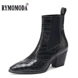 Ankle Boots for Women Luxury Cow Split Genuine Leather Block High Heel Elastic Band Short Booties Goth Brown Black