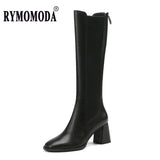 High Boots Women 2022 Winter Warm Handmade High Quality Split Cow Leather ZIP Brown Black Block High Heels Long Boot
