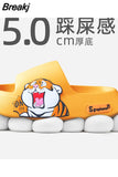 Cute Dog Thick Sole Soft Women Sandals Bathroom Beach Indoor Outdoor Men Slides 2023 New Summer Women's Home