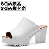 Breakj Mouth High And Fitting Room Slippers Summer Wearing Rough And Waterproof Table Comfortable Cool Slippers Large Size 40-43